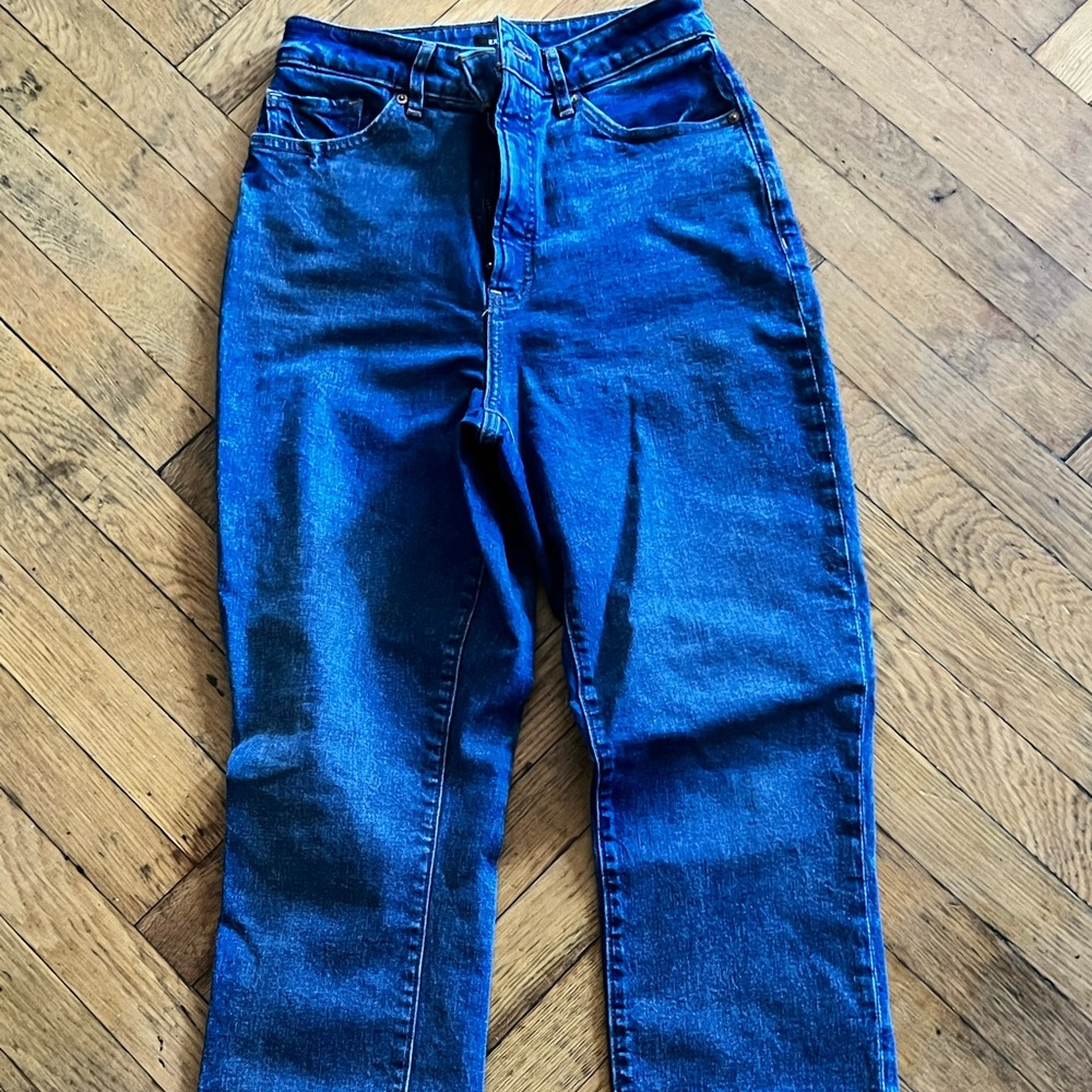 Express high rise skinny